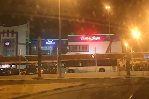 Aldasma co-op Pharmacy image