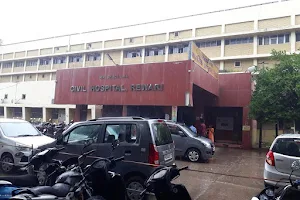 Sir Shadi Lal Civil Hospital, Rewari image