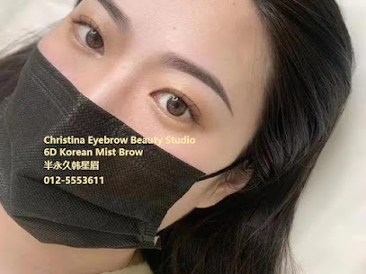Christina Eyebrow Beauty Studio