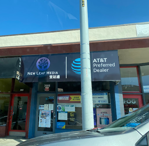New Leaf Media, Inc image