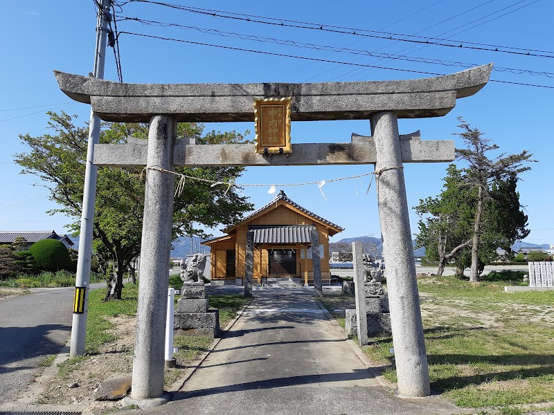 中内神社 日本遺産 藍のふるさと阿波構成文化財