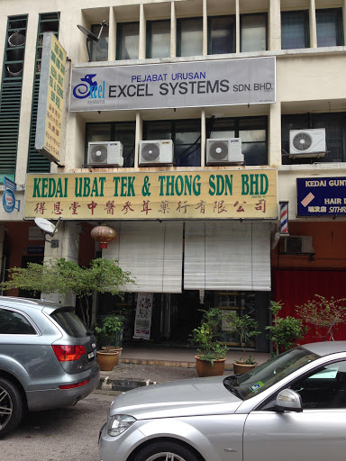 Excel Systems Sdn. Bhd.
