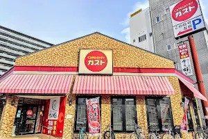ガスト 高崎駅西口店 image