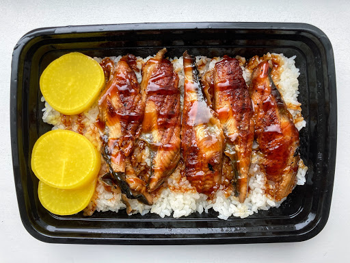 Kitaro Sushi image 10