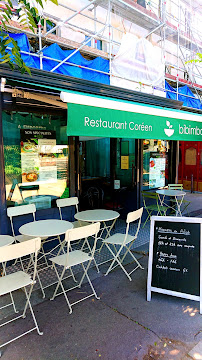 Atmosphère du Restaurant coréen BibimBAP à Paris - n°7