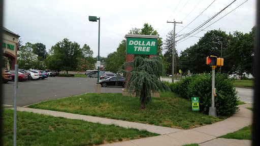 Dollar Store «Dollar Tree», reviews and photos, 10 School St, East Hartford, CT 06118, USA
