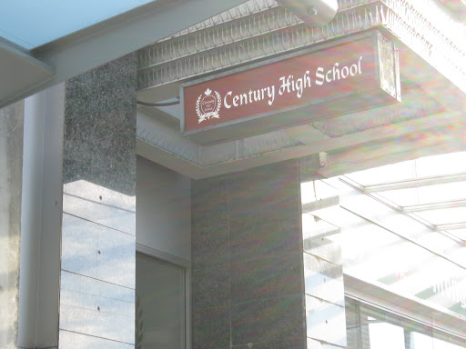 Century High School