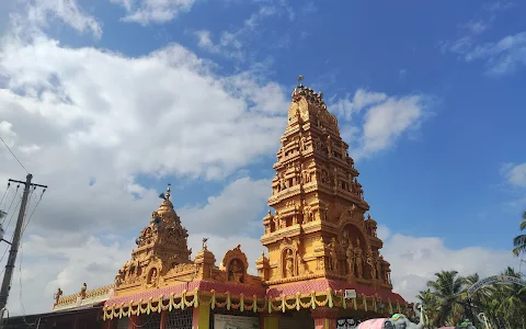 Prasanna Ganapati Temple image
