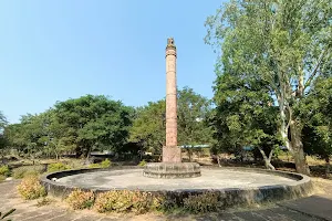 ଅଶୋକ ସ୍ତମ୍ଭ Dhauli Ashoka Pillar image