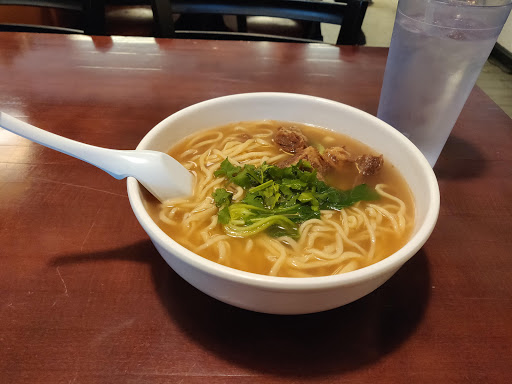Fortune Noodle House