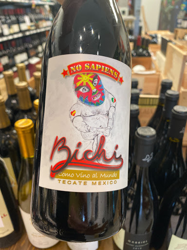 Wine Store «Desert Wine Shop on 111», reviews and photos, 73360 CA-111 #1, Palm Desert, CA 92260, USA