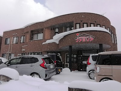 住宅型有料老人ホーム ファミリア