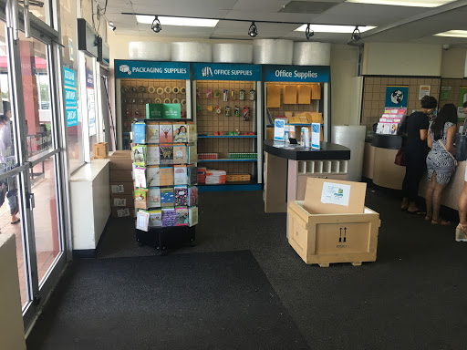 Shipping and Mailing Service «The UPS Store», reviews and photos, 1835 NE Miami Gardens Dr, North Miami Beach, FL 33179, USA