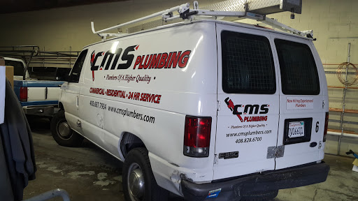 71 Gilman Ave b, Campbell, CA 95008, USA