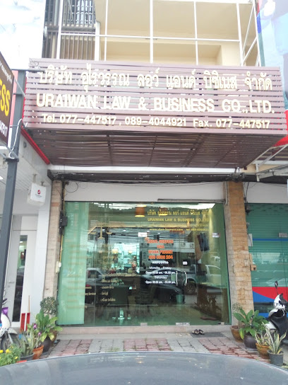 Uraiwan Law & Business