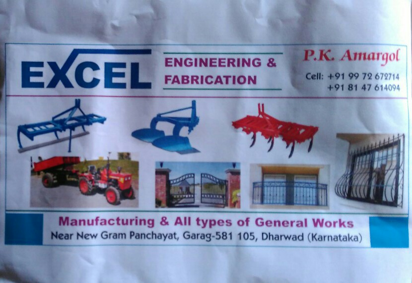 EXCEL Engineering & Fabrication