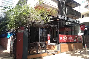 Café Coffee Day image