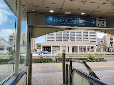 EKINIWA KITAYAMATA