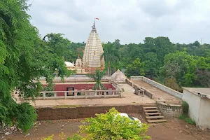 Baba Baijnath Temple Agar Malwa image