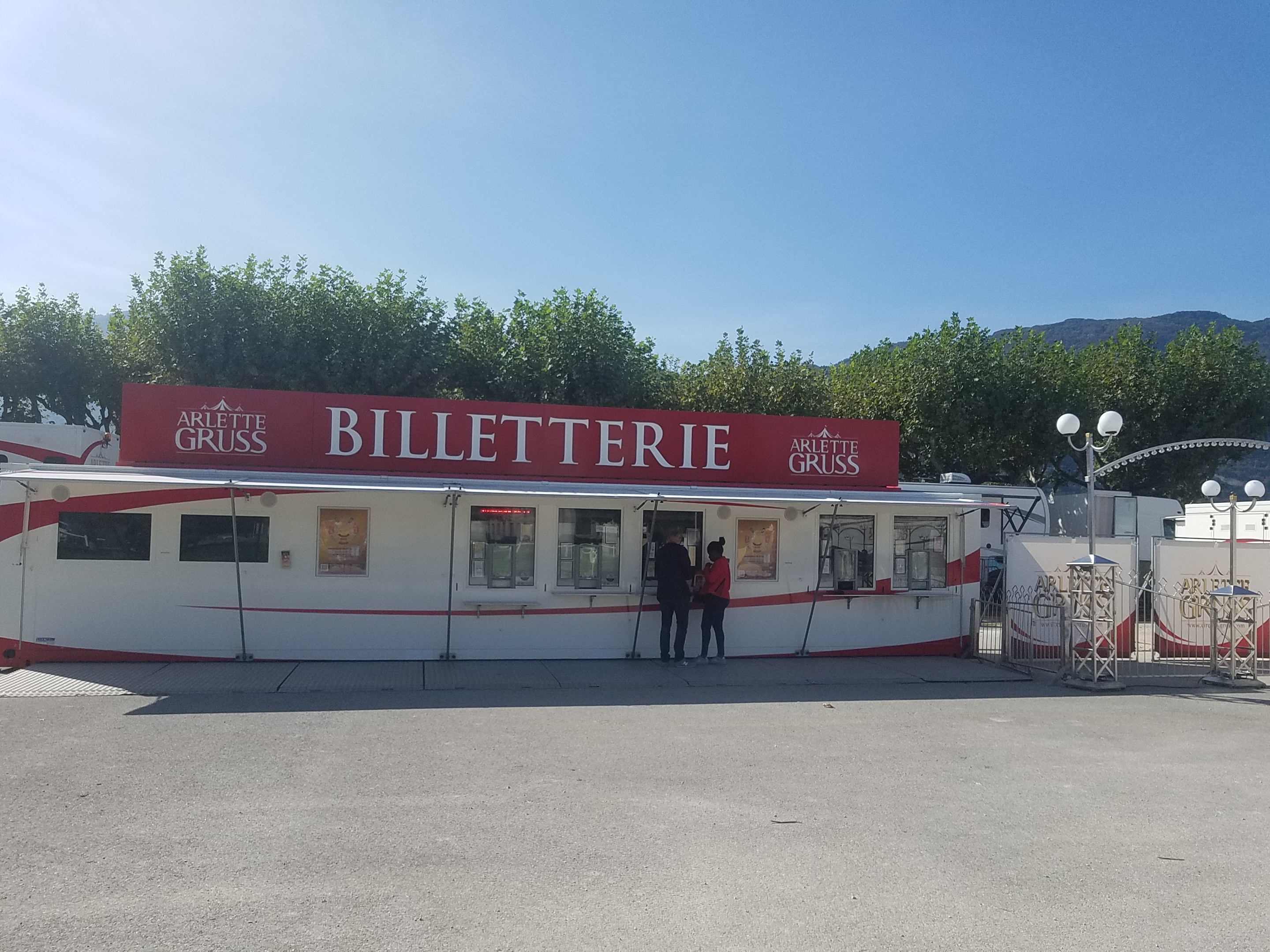 Photo n° 14 de l'avis de Maryvonne.e fait le 19/06/2021 à 13:49