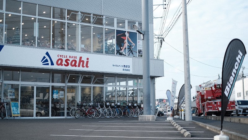 サイクルベースあさひ南宮崎店