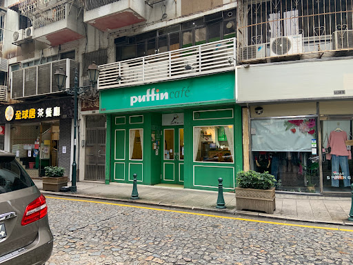 Puffin Café