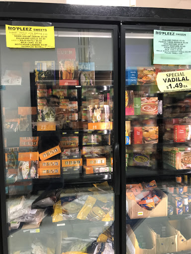 Indian Grocery Store «Patel Brothers», reviews and photos, 6205 Coit Rd #201, Plano, TX 75024, USA