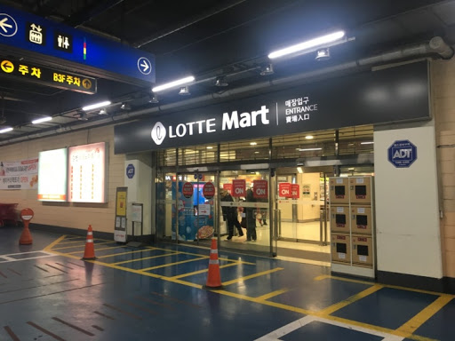 Lotte Mart