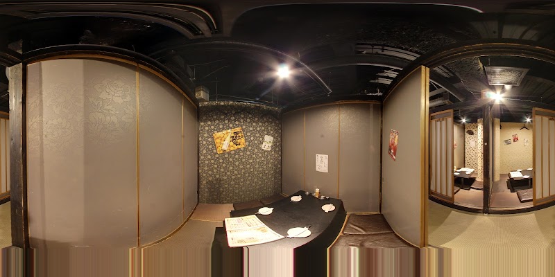 完全個室居酒屋 ゆずの小町 渋谷店 東京都渋谷区宇田川町 居酒屋 バー グルコミ