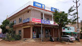 Gayatri Cement House, Paints & Hardware