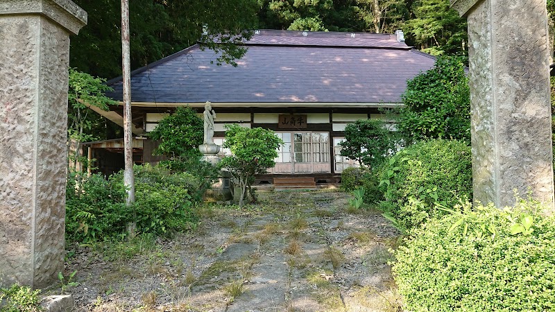 石雲寺