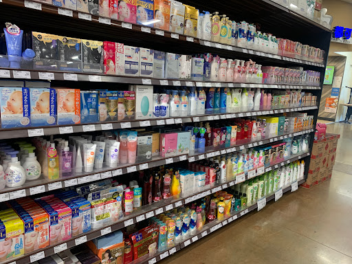 Asian Grocery Store «99 Ranch Market», reviews and photos, 561 US-1, Edison, NJ 08817, USA