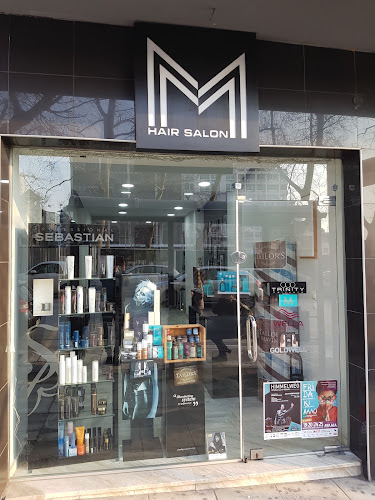 M Hair Salon - Θεσσαλονίκη