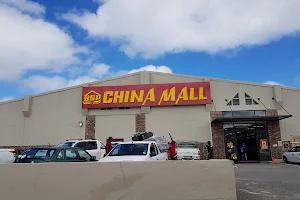 China Mall image