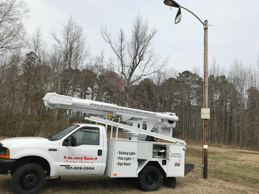 Electrician «Anointed Hands Electrical Services», reviews and photos, 711 Remus Ln, Suffolk, VA 23434, USA