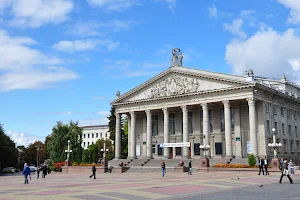 Academic Theater of T. Shevchenko image