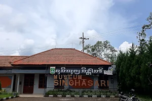 Museum Singhasari image