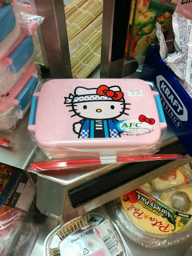 Grocery Store «Strack & Van Til», reviews and photos, 2627 N Elston Ave, Chicago, IL 60647, USA