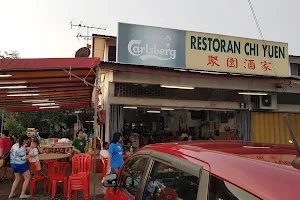 Restoran Chi Yuen 聚園酒家 image
