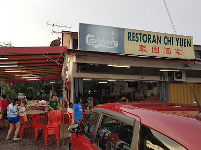 Restoran Chi Yuen 聚園酒家