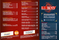 Photos du propriétaire du Restaurant Le Kory à Castelnaudary - n°5