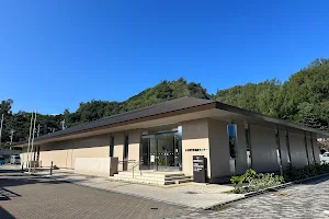 Ogasawara World Heritage Center image