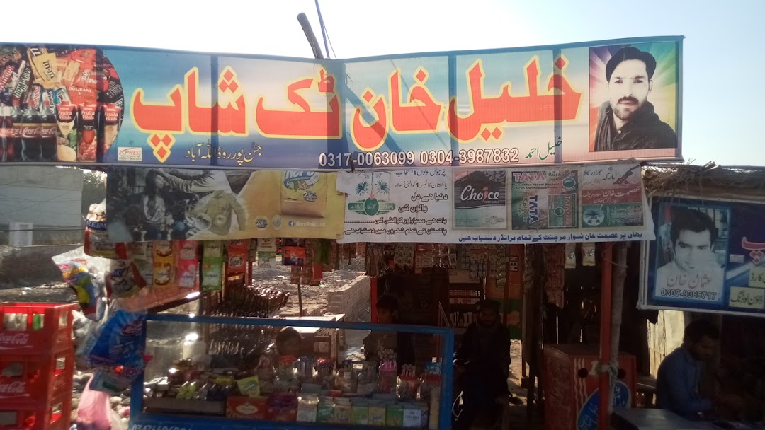 Khalil khan tuck shop