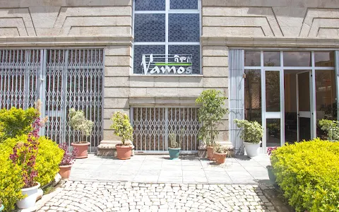 Vamos Guest House image