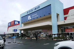 Home Plaza Nafco Kokura-kita image