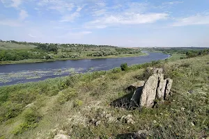 Hranitno-Stepove Pobuzhzhya image