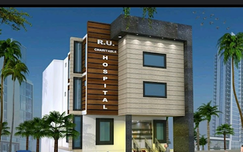 RU Hospital | Best Multispeciality Hospital in Kanpur image