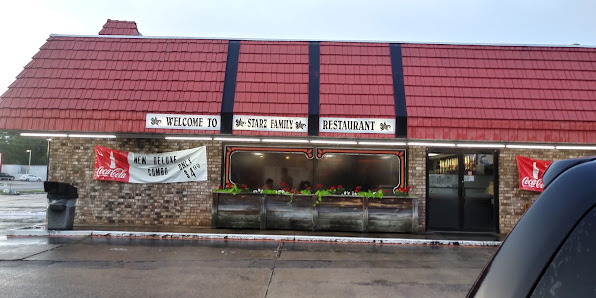 Starz Family Restaurant 411 S Main St, Nashville, AR 71852