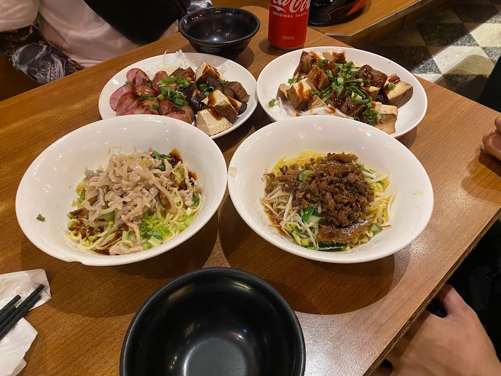 大溪老街油飯 的照片