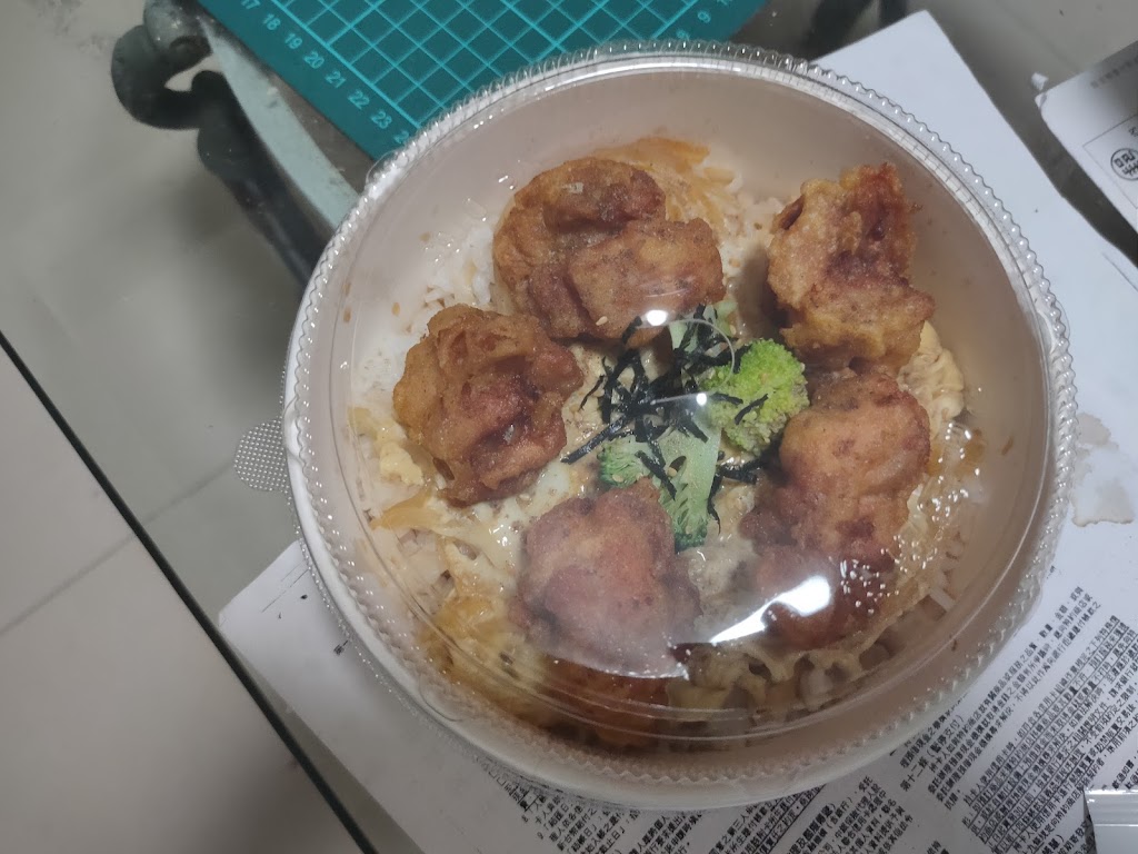 食上屋丼飯 的照片